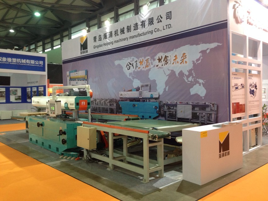 2014 shanghai floor machinery fair